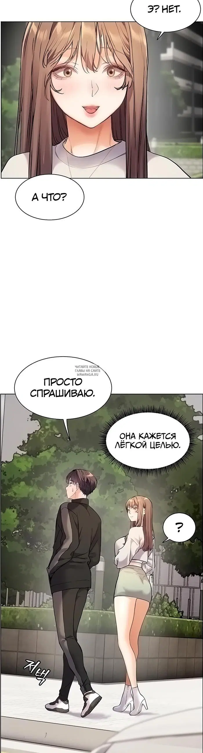 Page 39.000