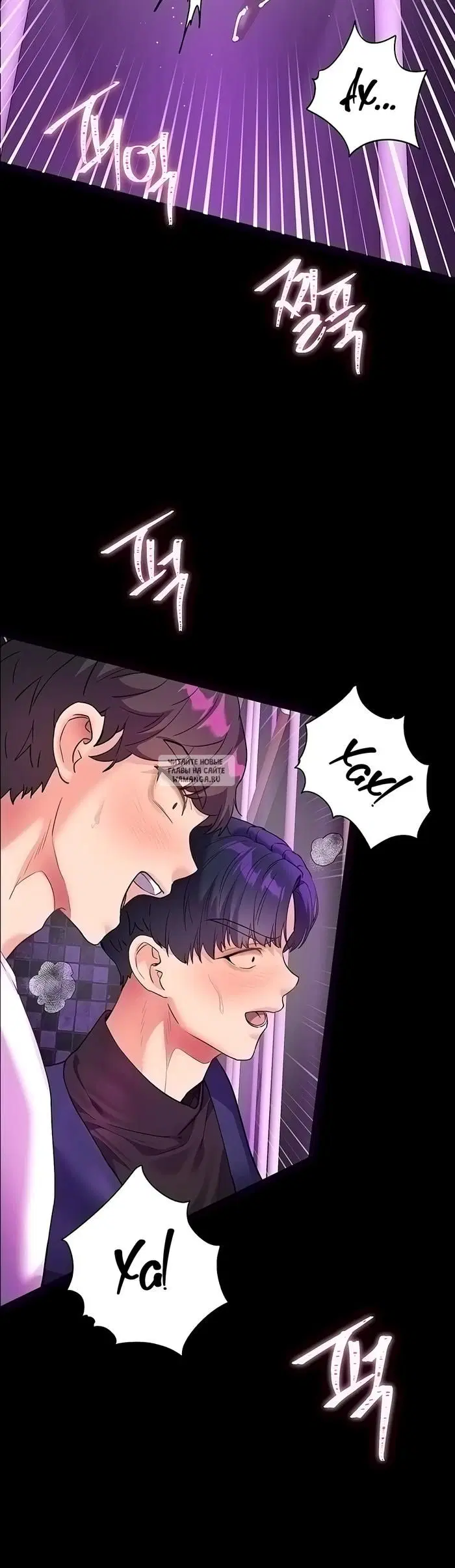 Page 39.000