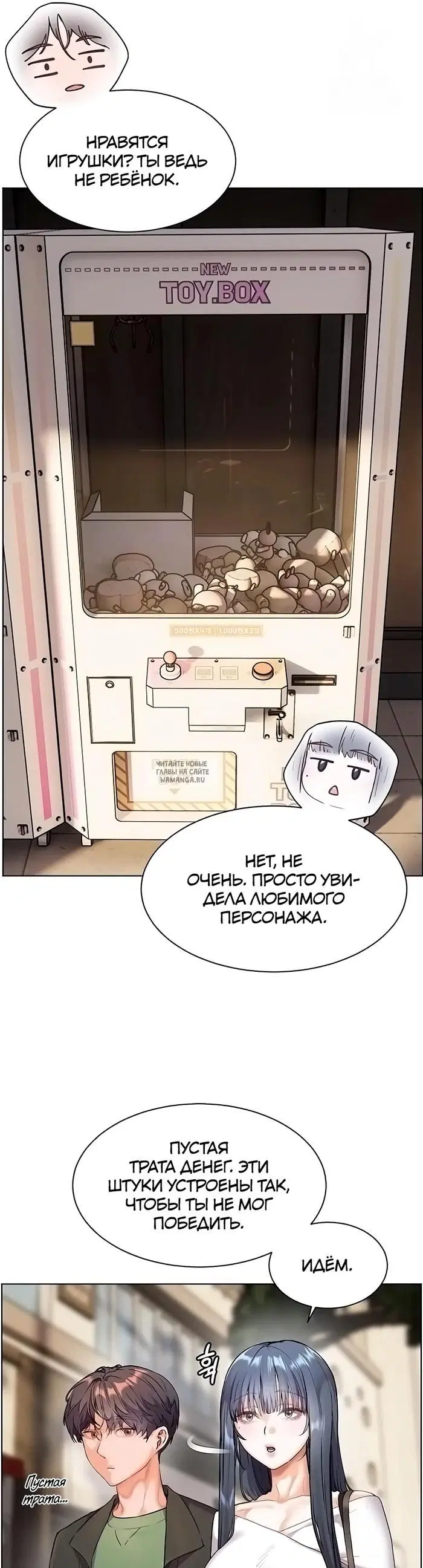 Page 39.000