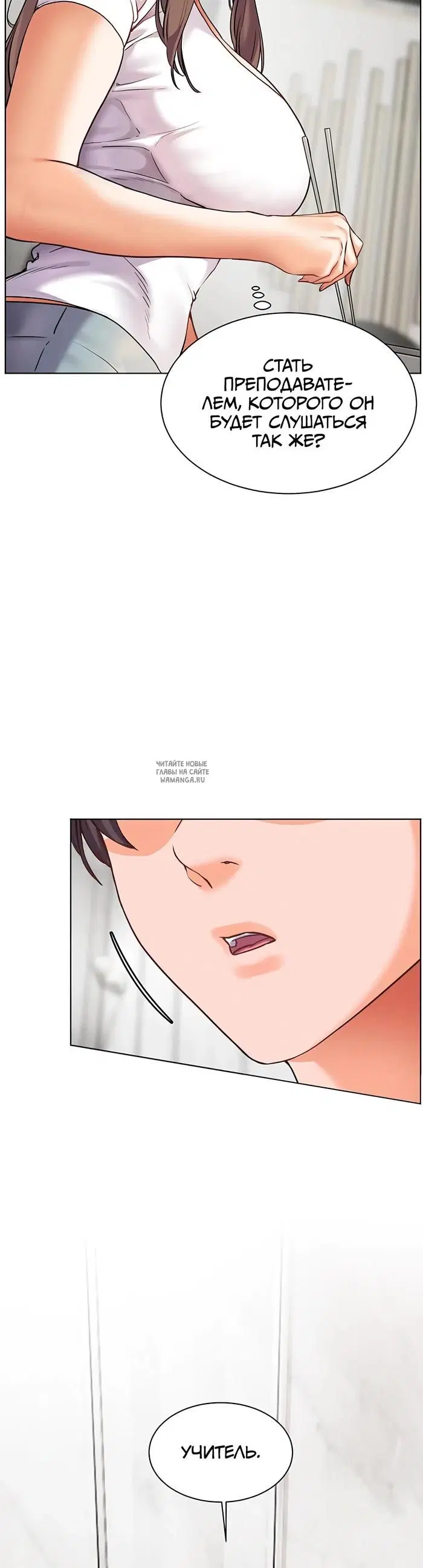 Page 39.000