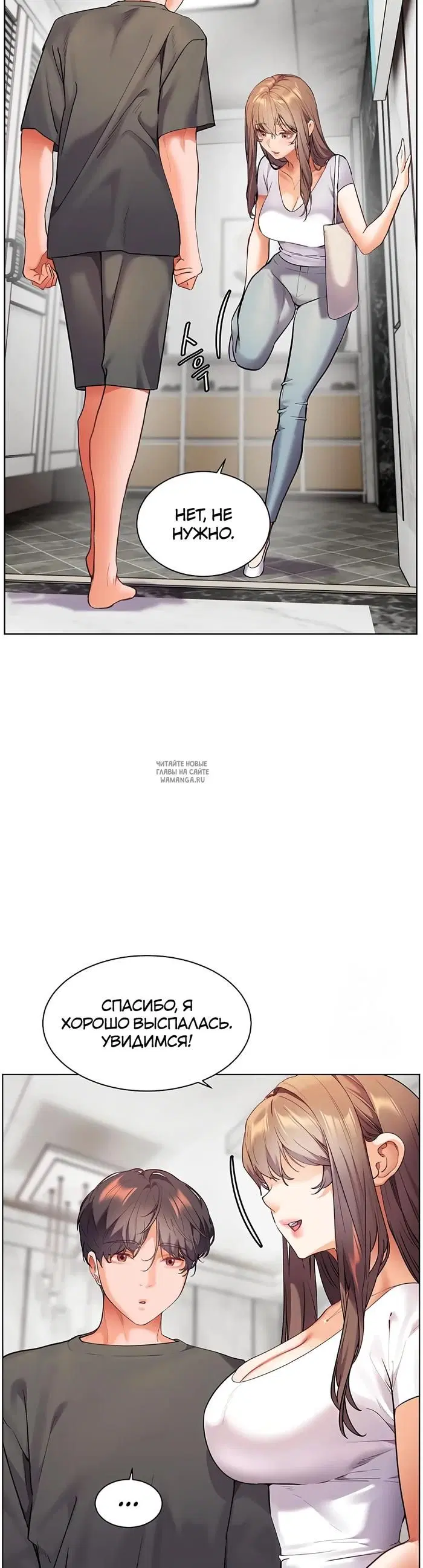 Page 39.000