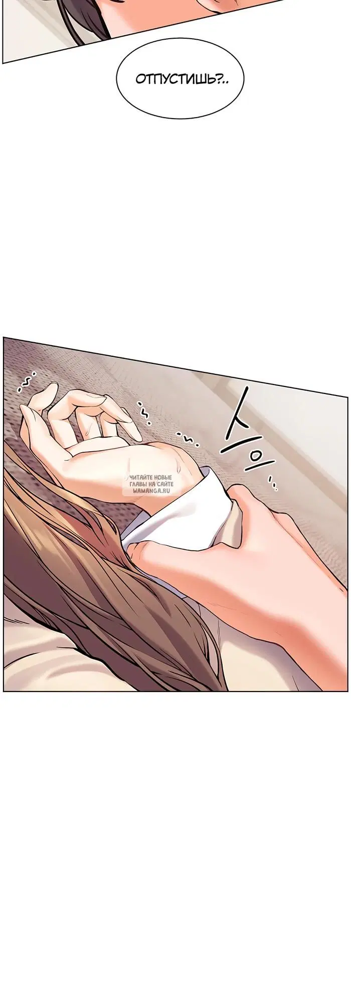 Page 39.000