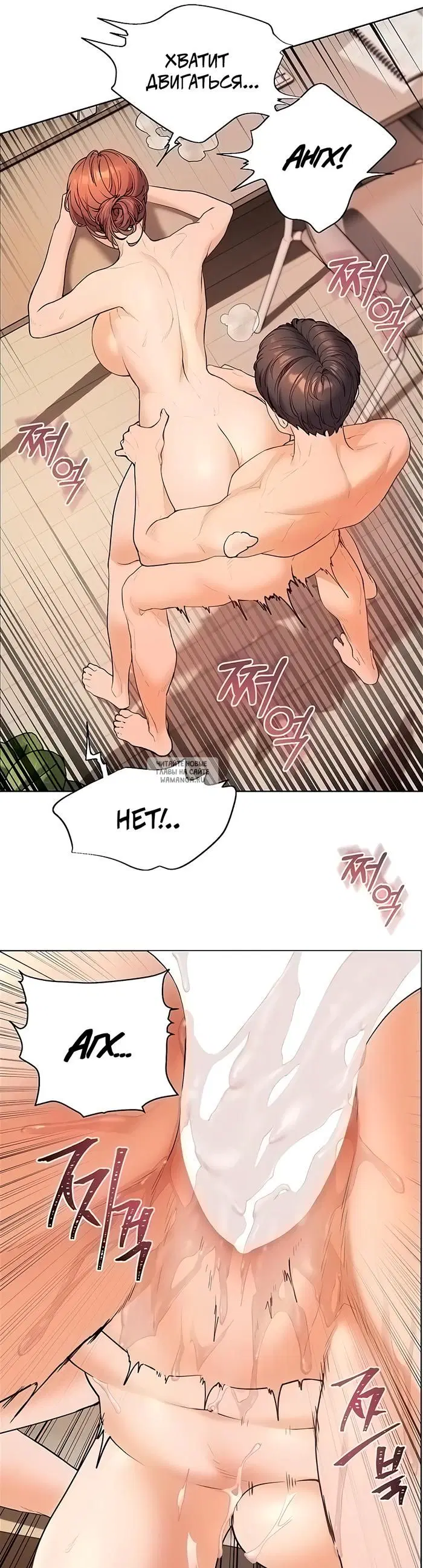 Page 39.000