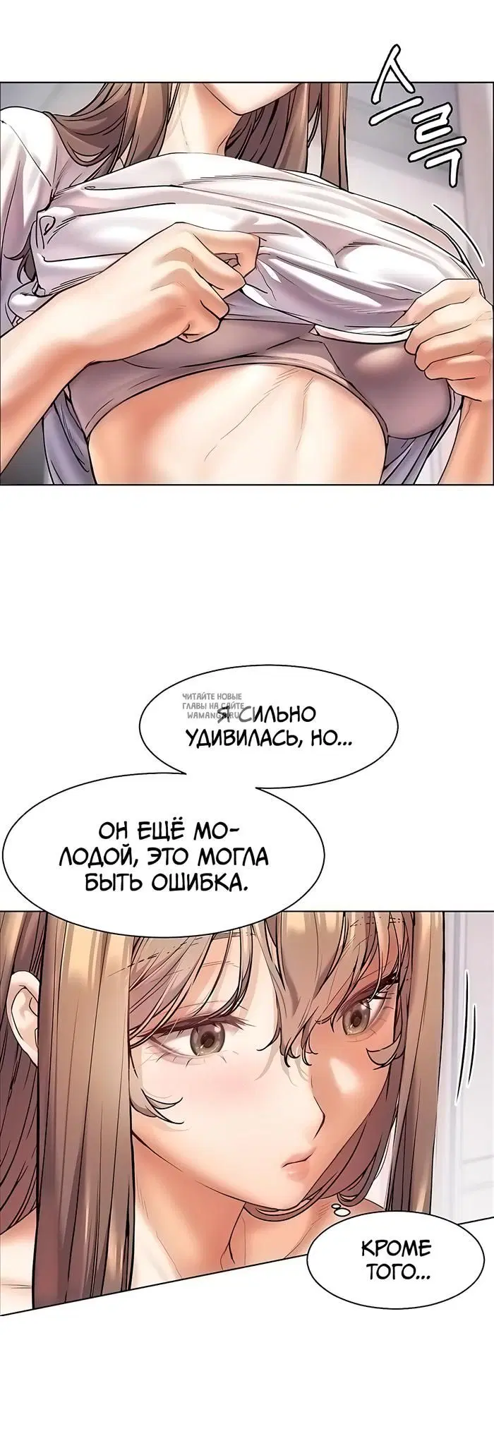 Page 39.000