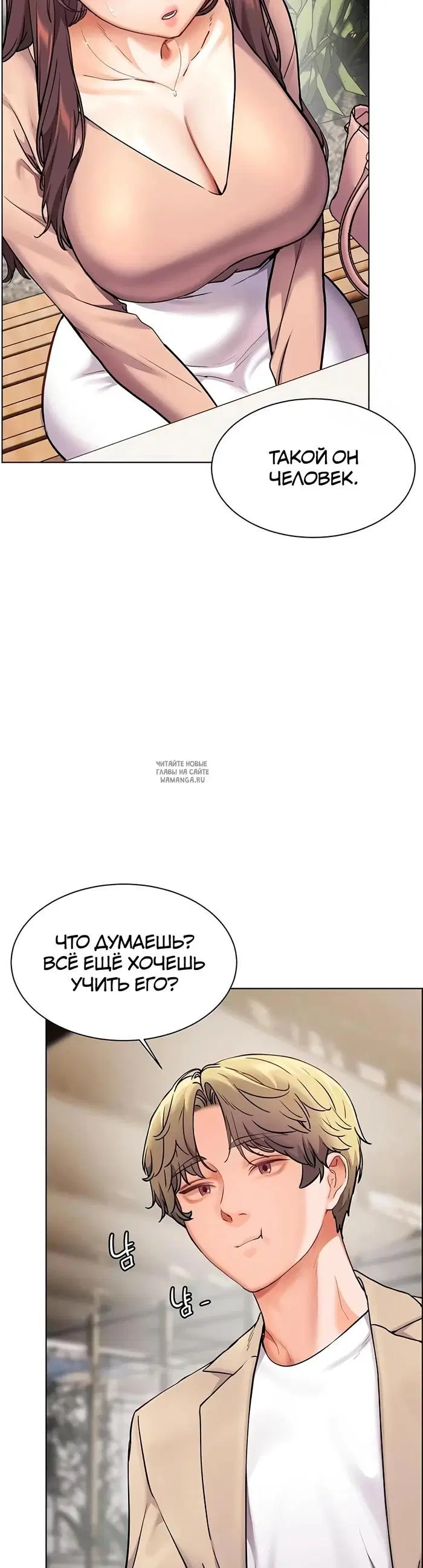 Page 39.000