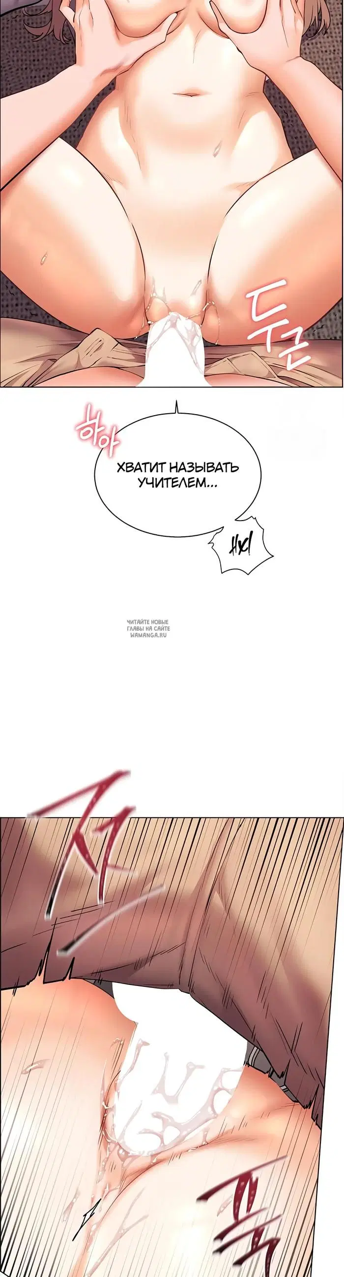 Page 39.000