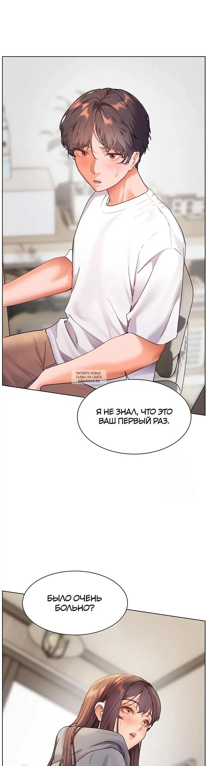 Page 39.000