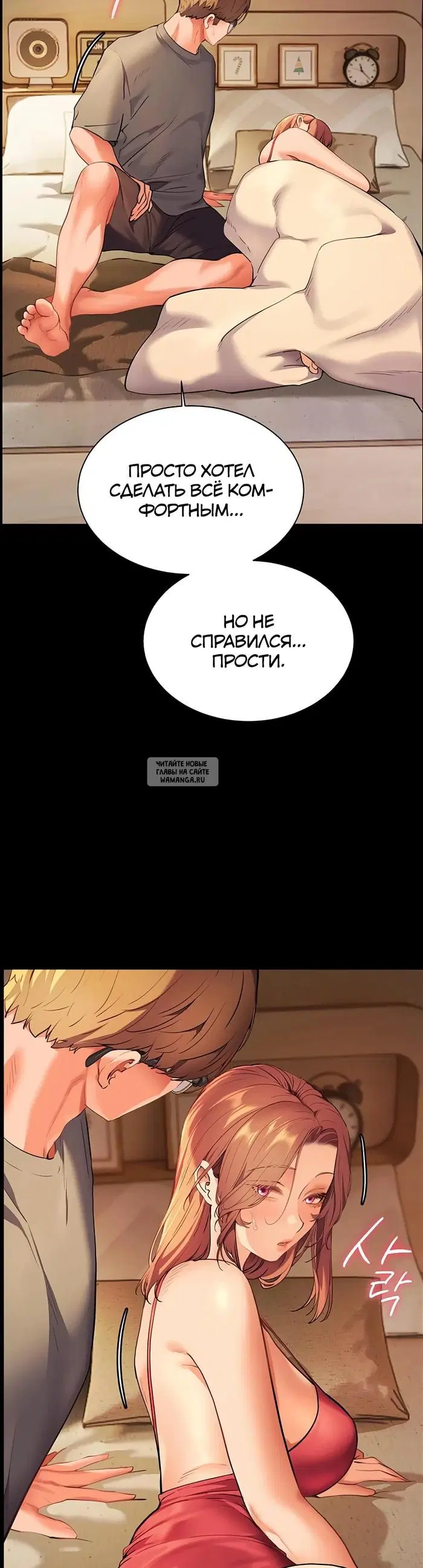 Page 39.000