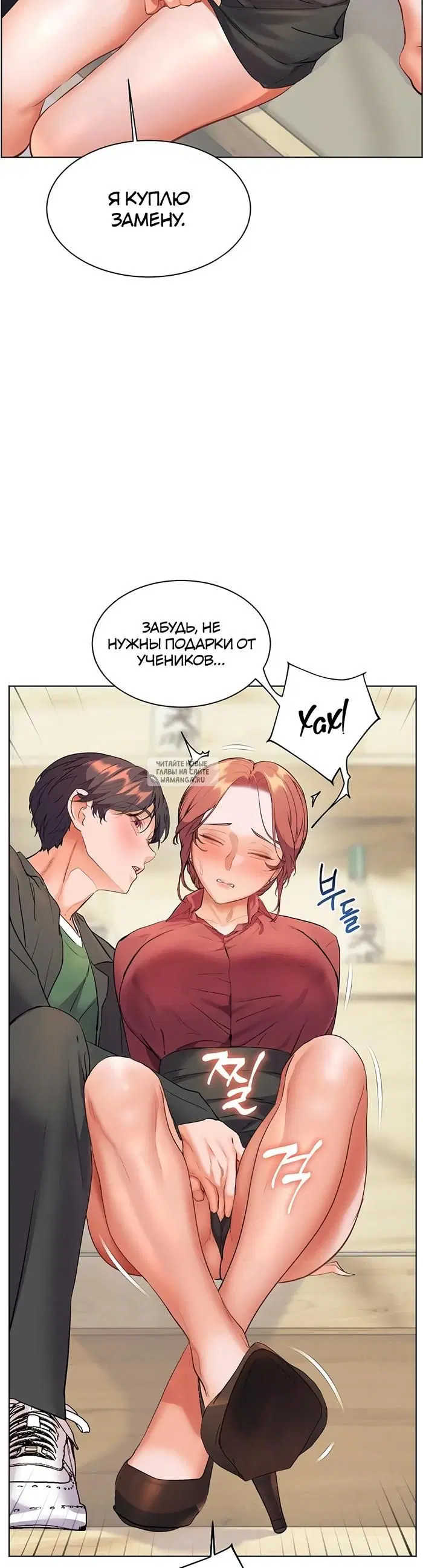 Page 39.000