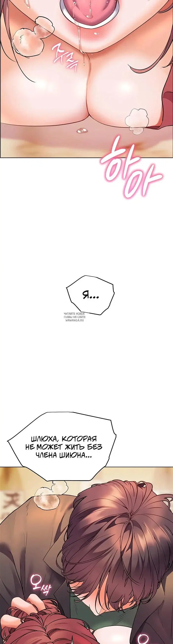 Page 39.000