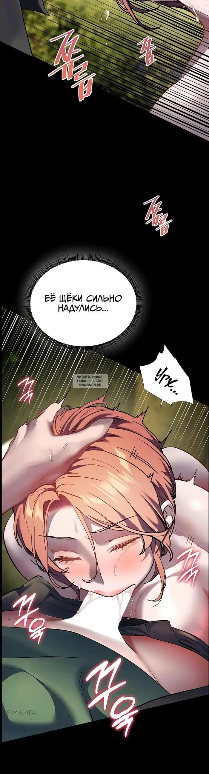 Page 39.000
