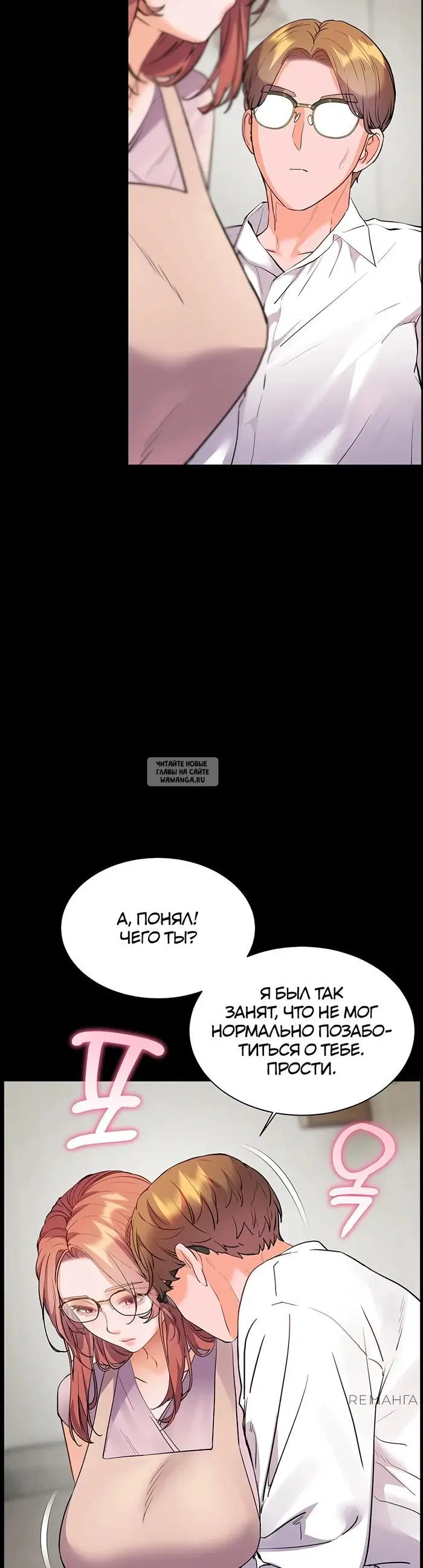 Page 39.000