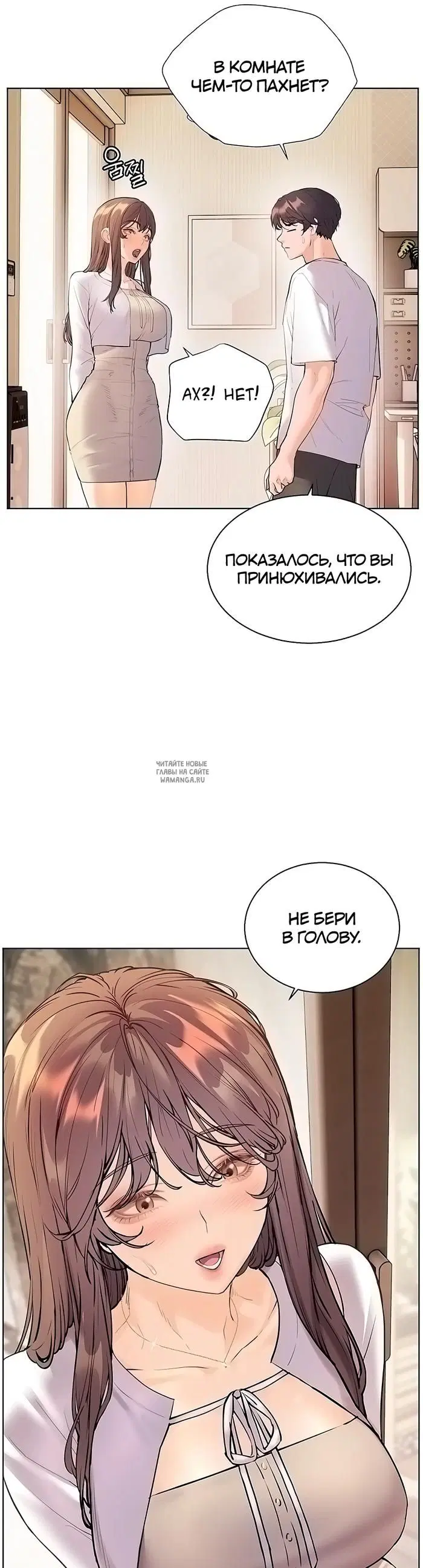Page 39.000