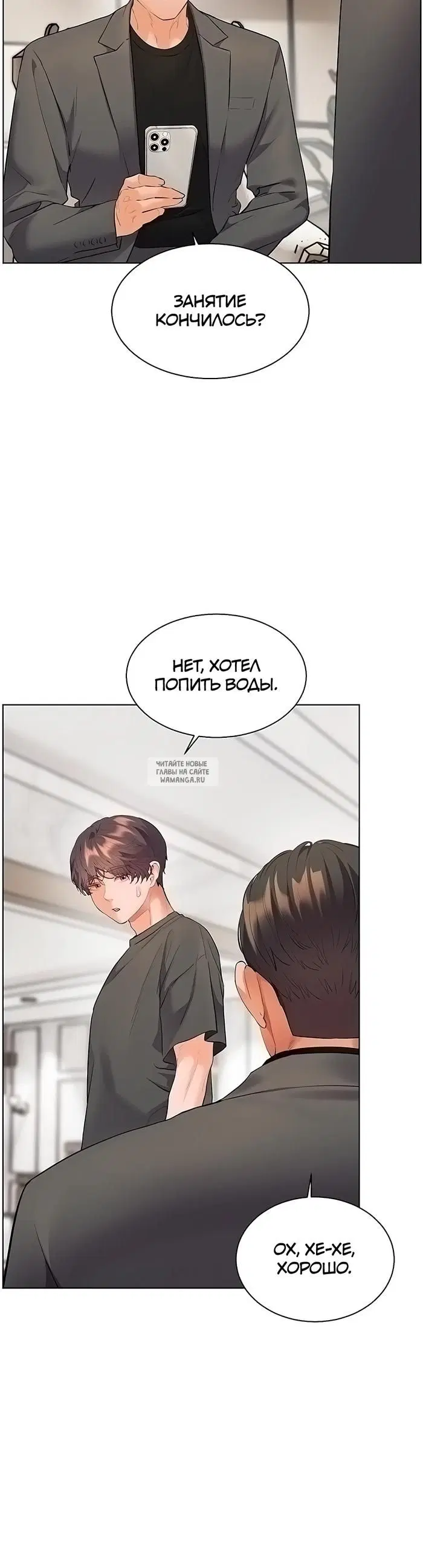 Page 39.000