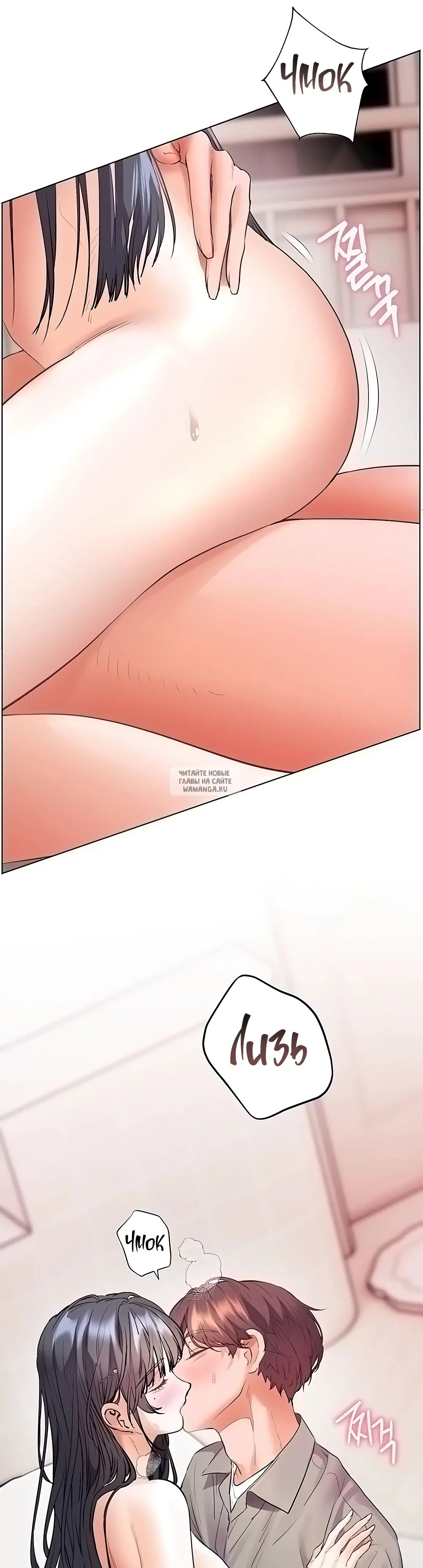 Page 39.000