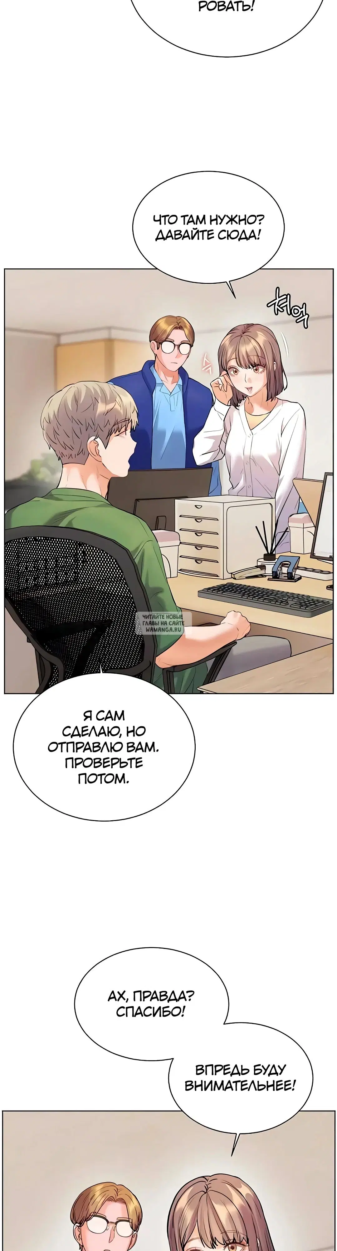 Page 39.000