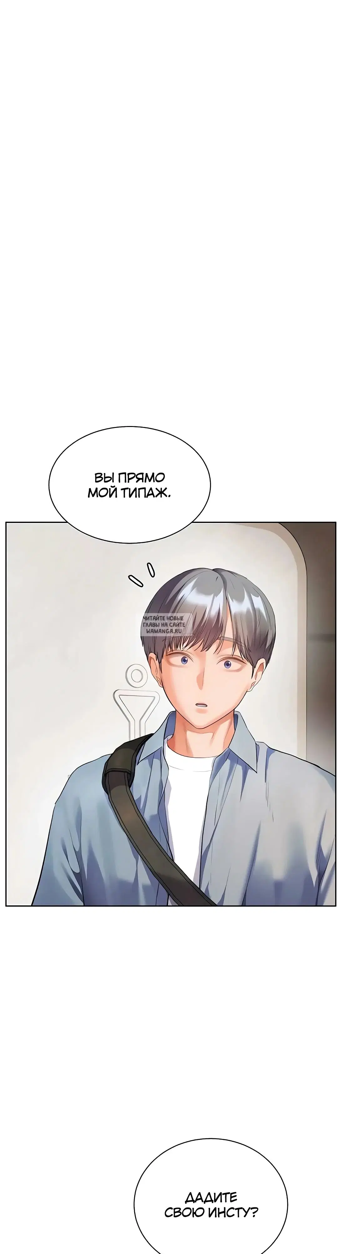 Page 39.000