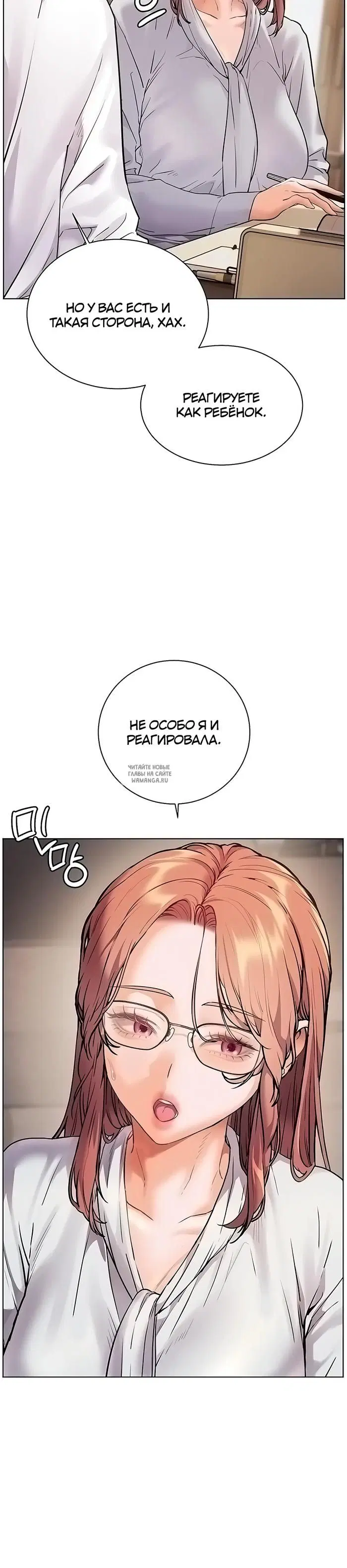 Page 39.000