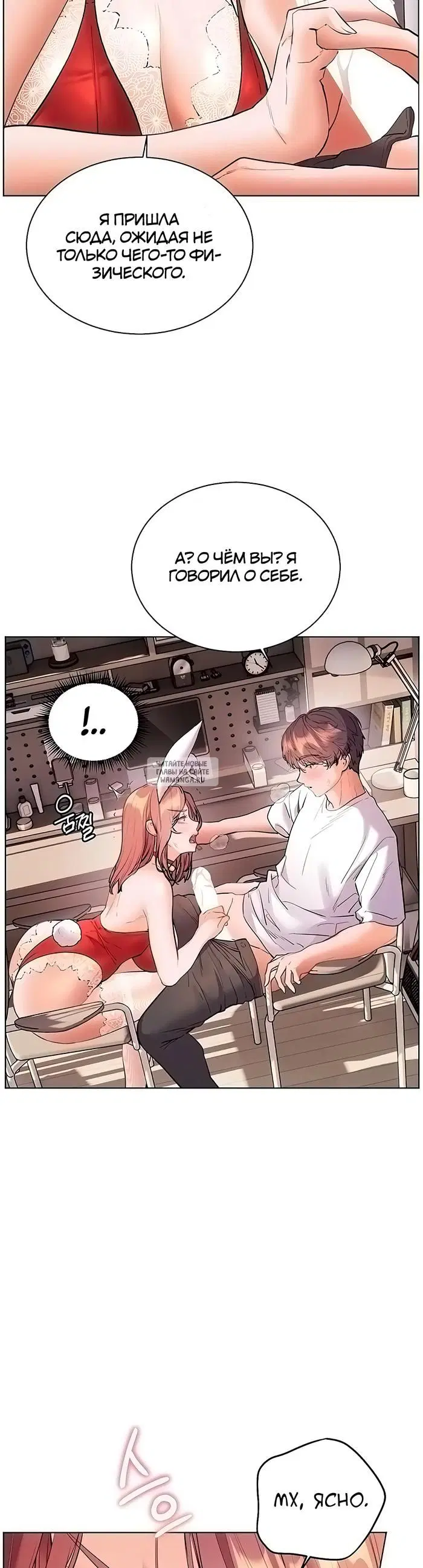 Page 39.000