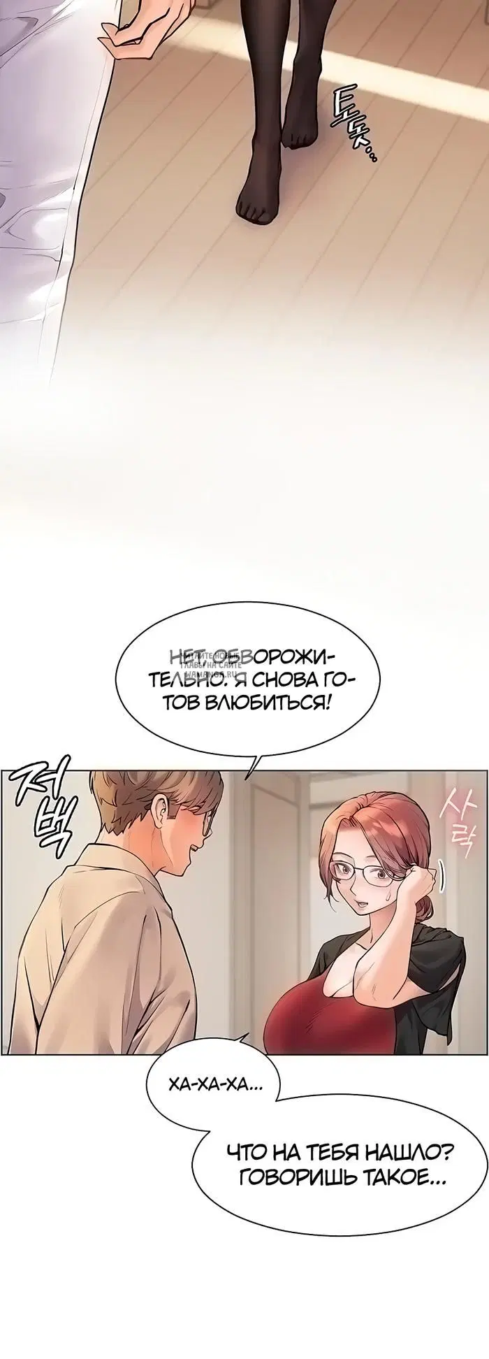 Page 30.000
