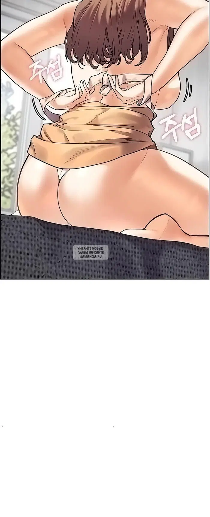 Page 30.000