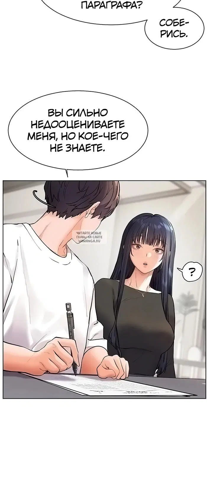Page 30.000