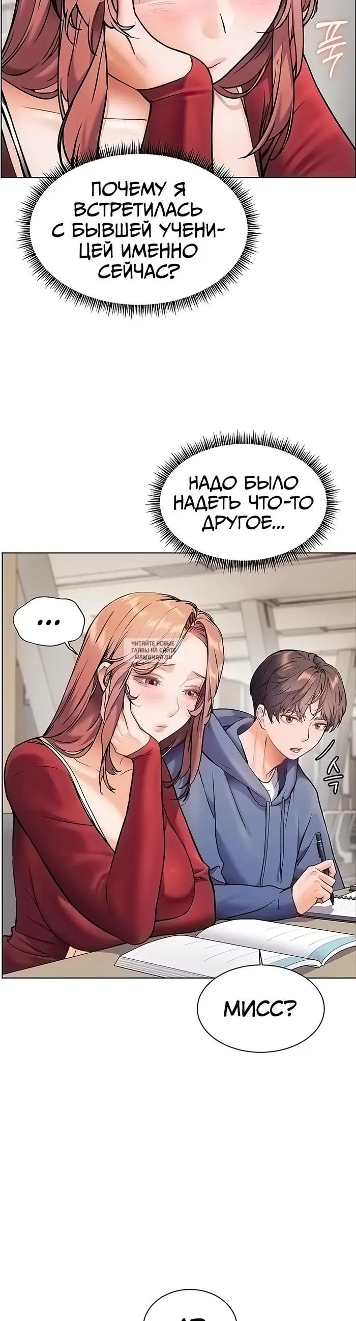 Page 30.000