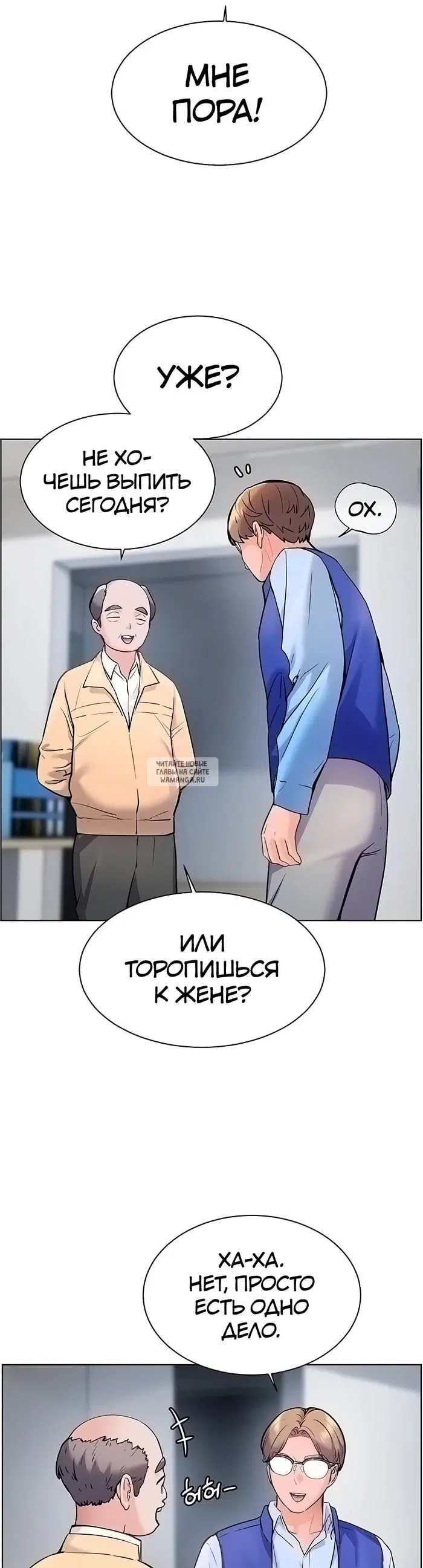 Page 30.000