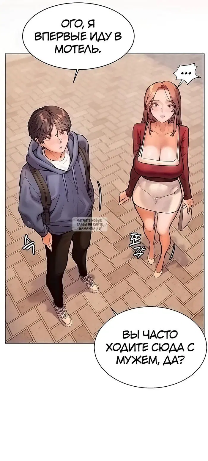 Page 30.000