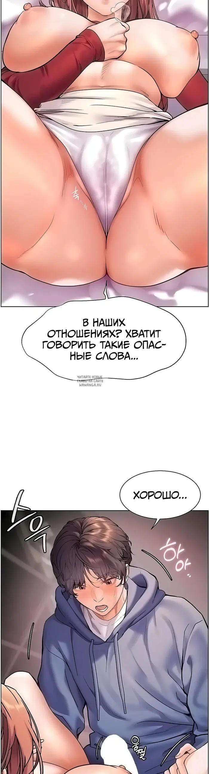Page 30.000