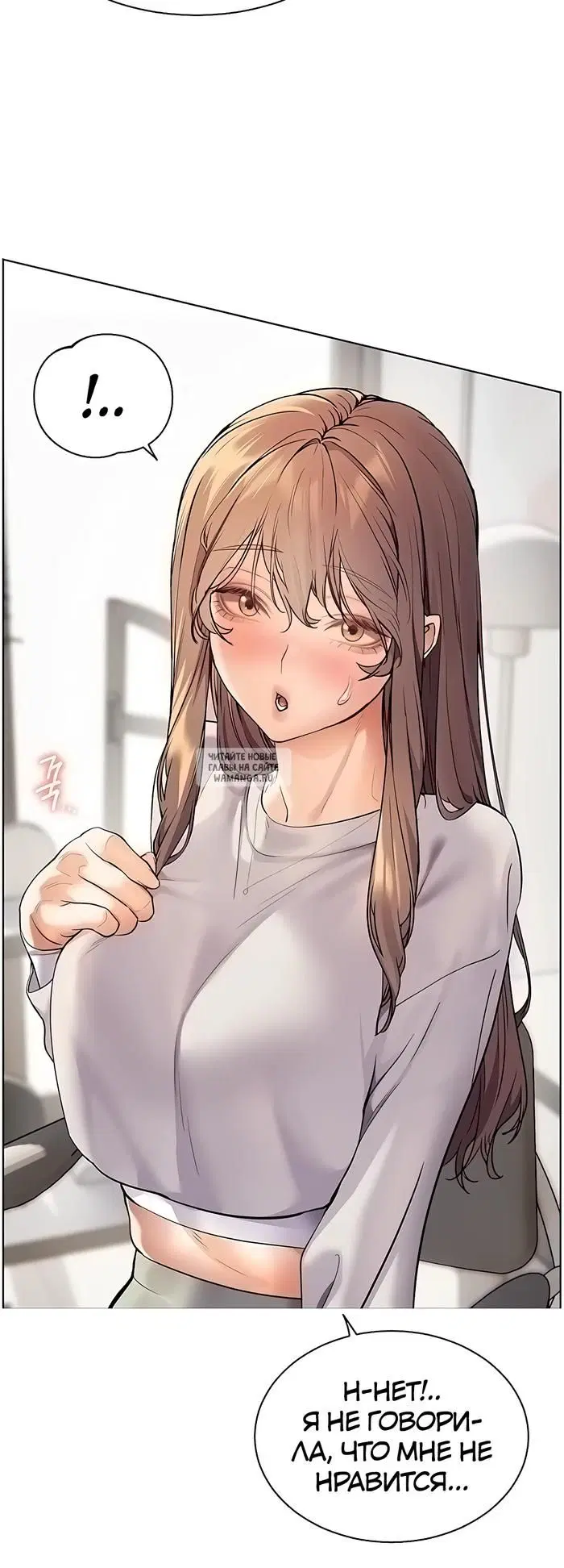 Page 30.000