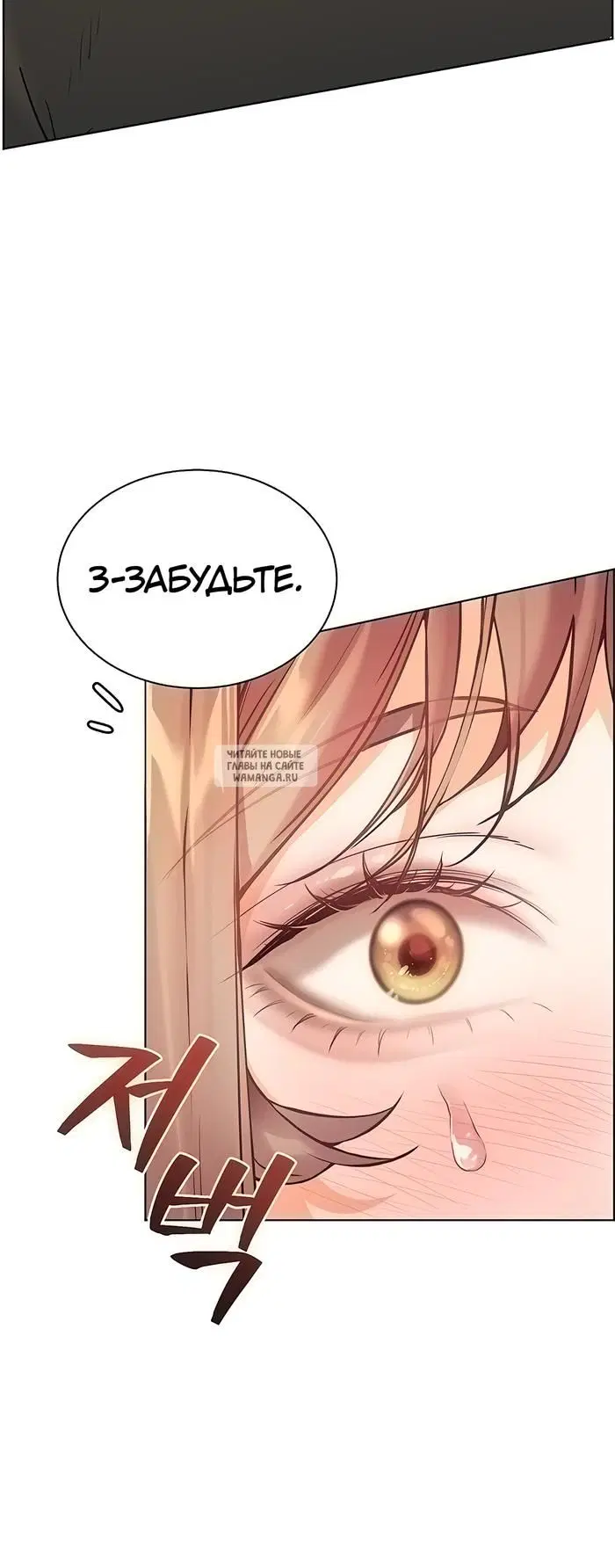 Page 30.000