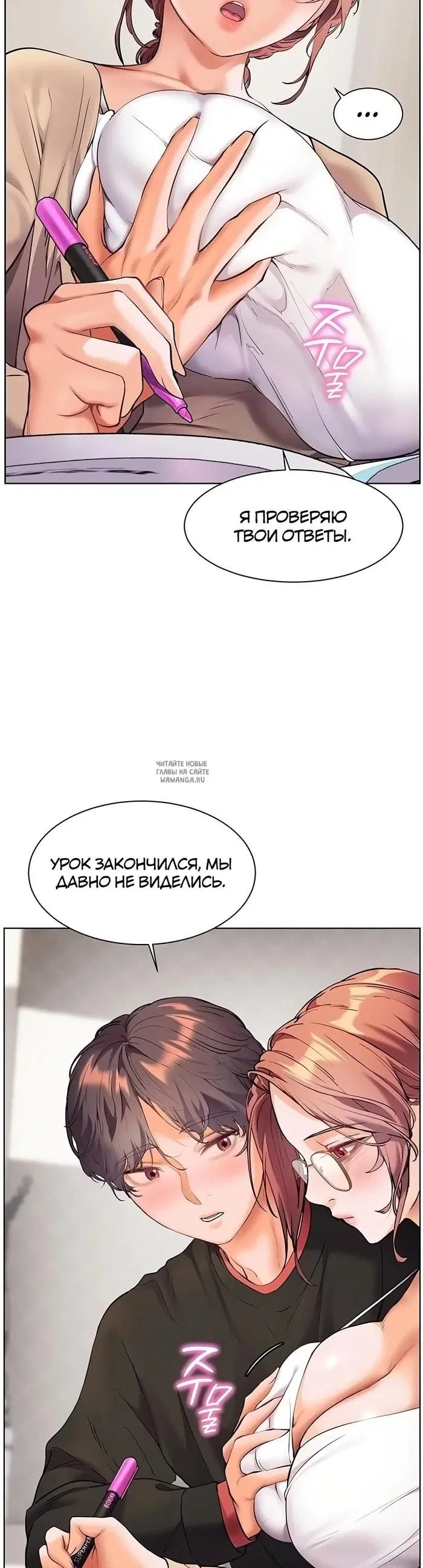 Page 30.000