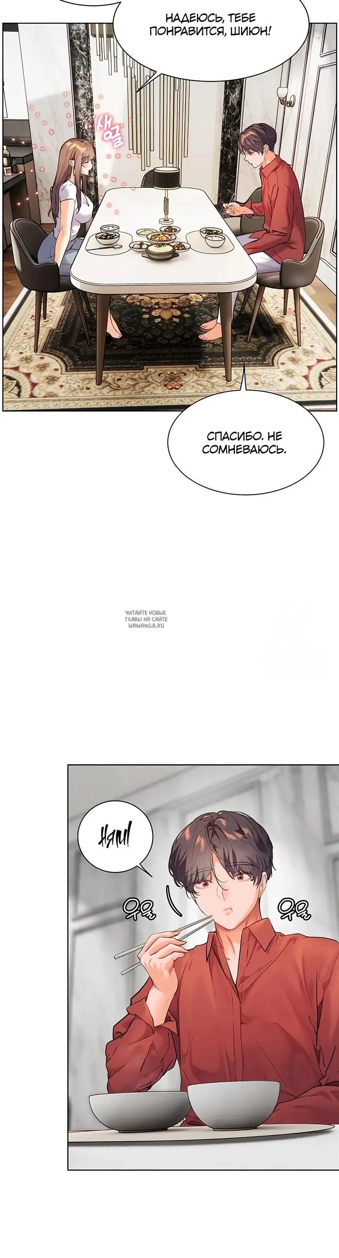 Page 30.000