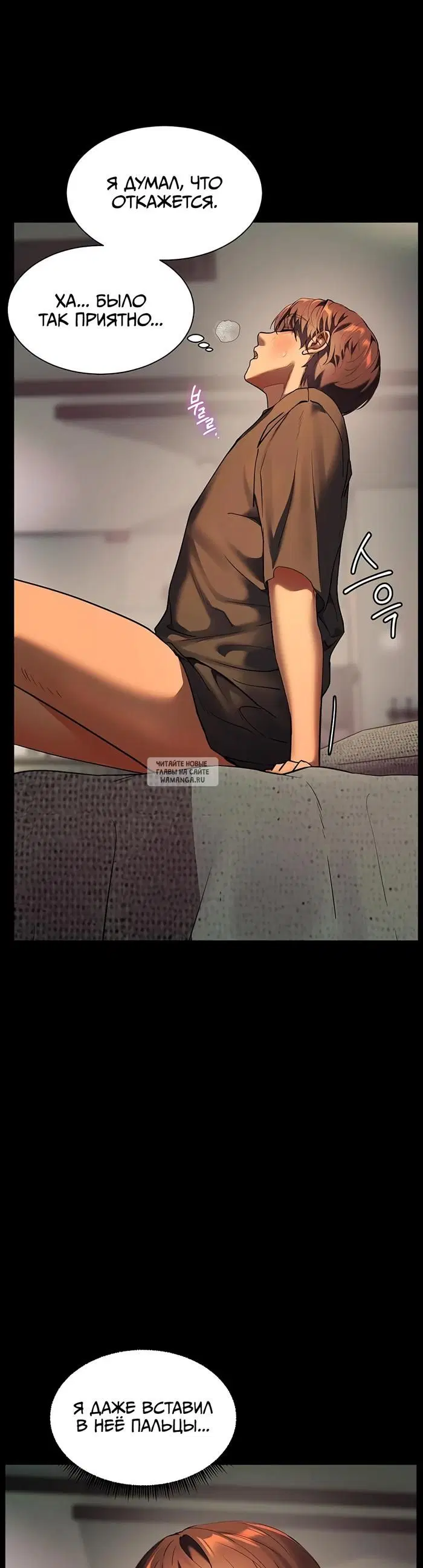 Page 30.000