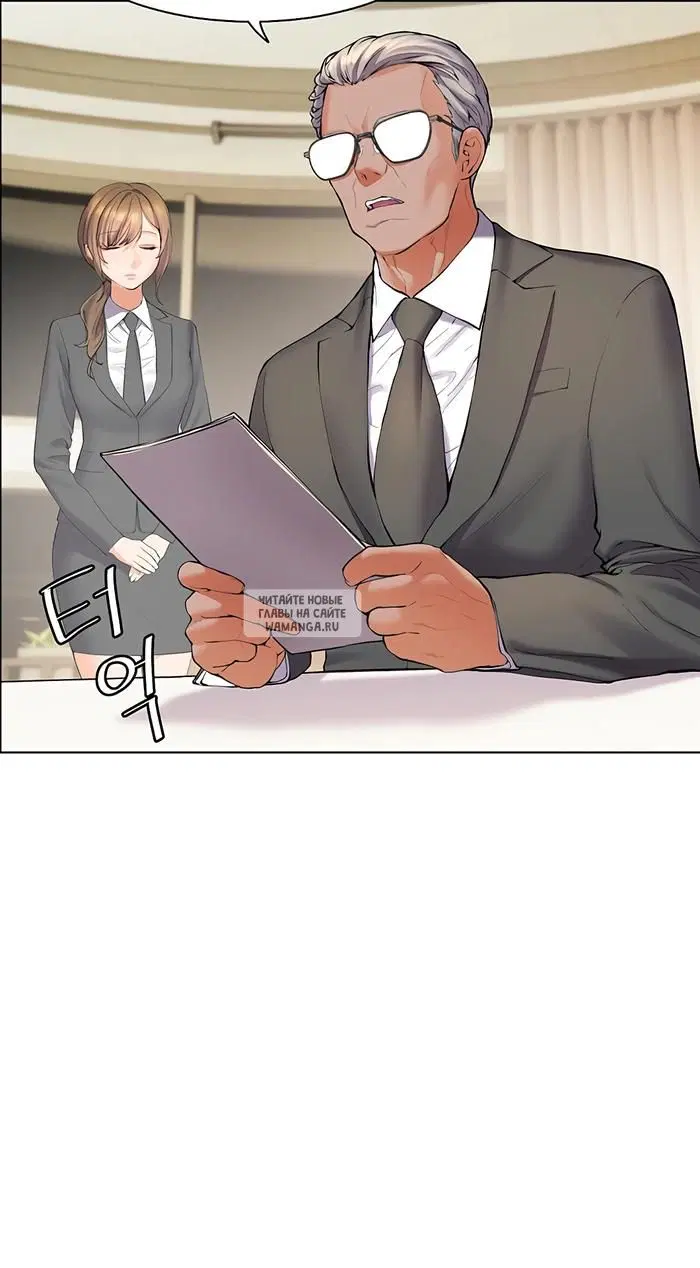 Page 30.000