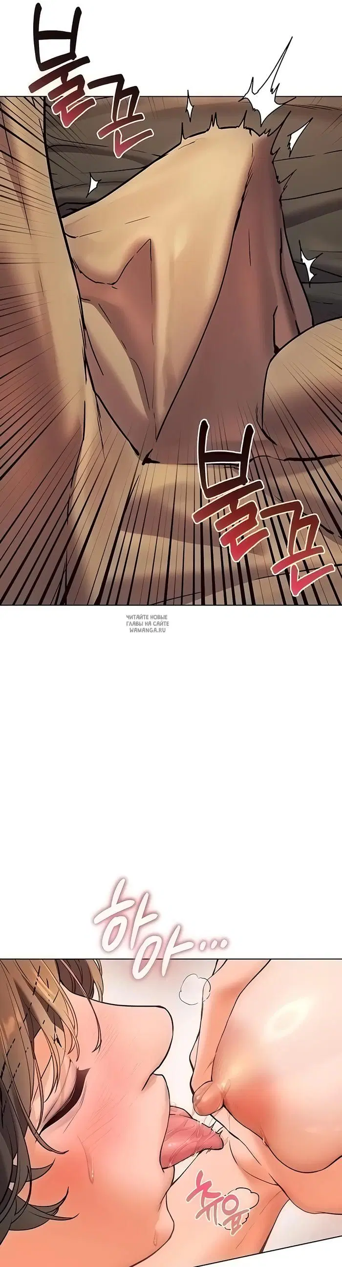 Page 30.000
