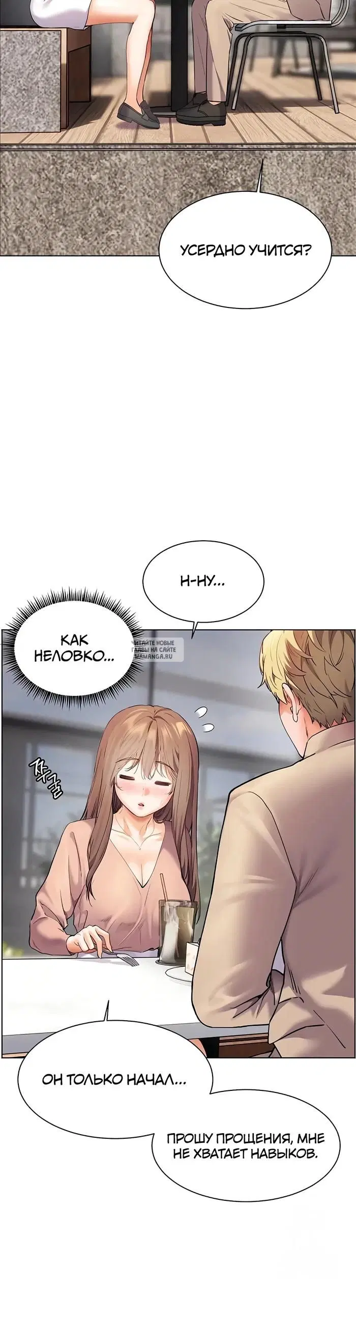 Page 30.000