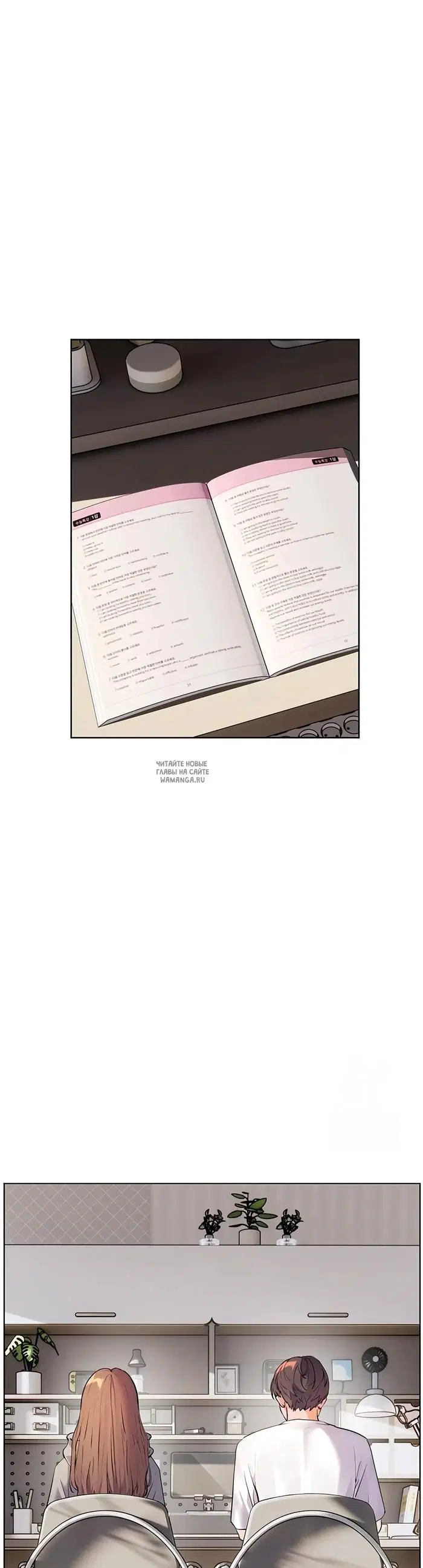 Page 30.000