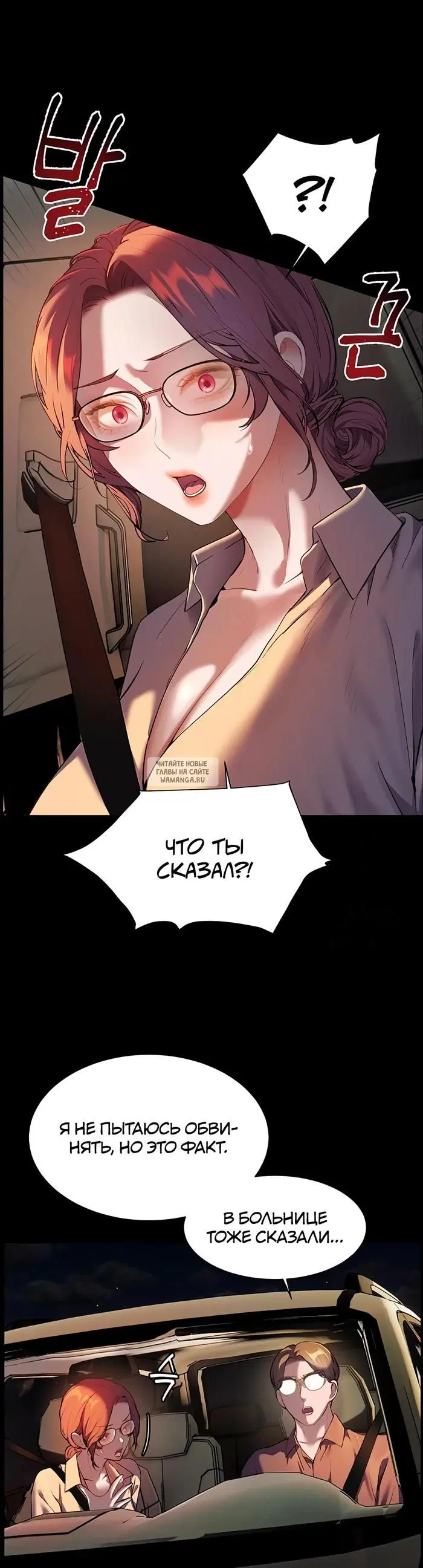 Page 30.000