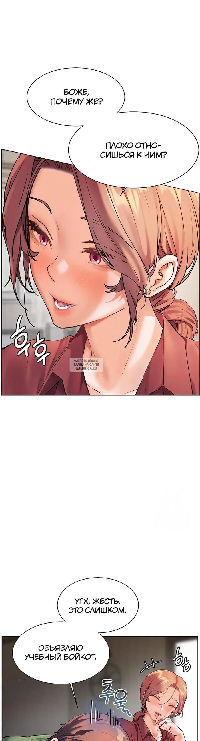 Page 30.000