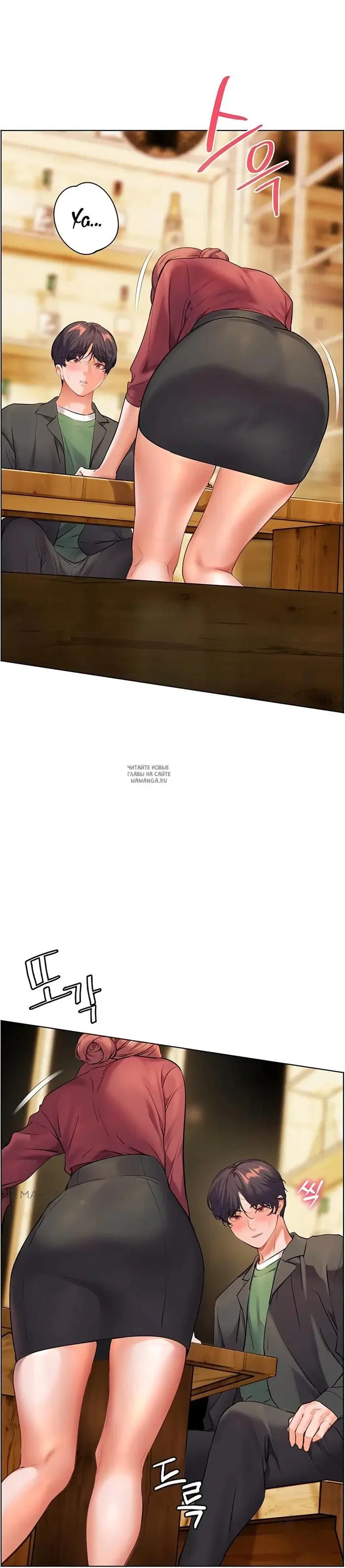 Page 30.000