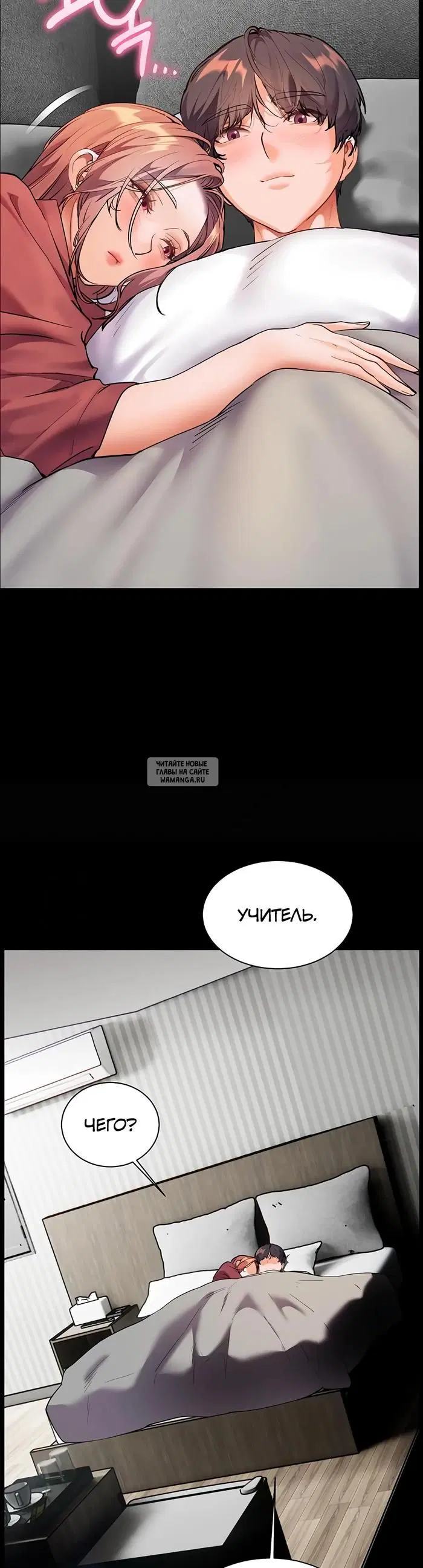 Page 30.000