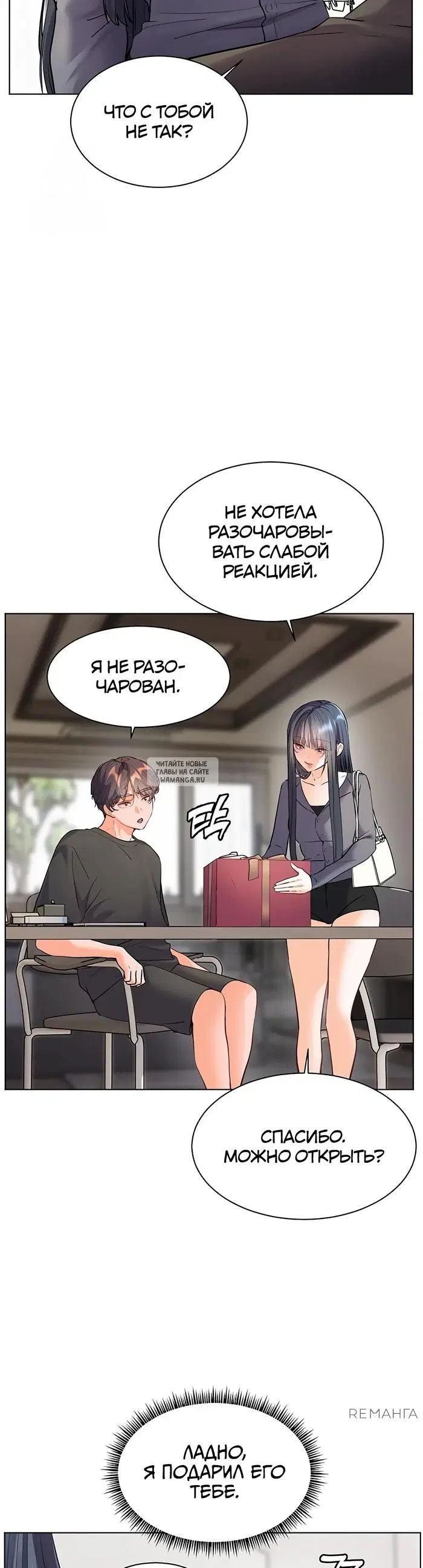 Page 30.000