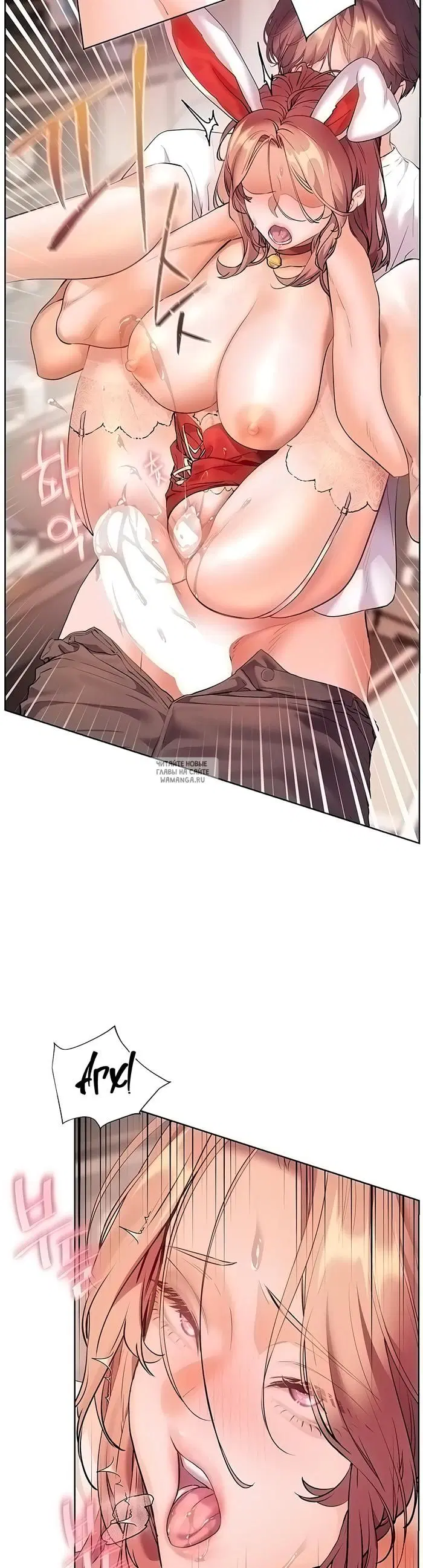 Page 30.000