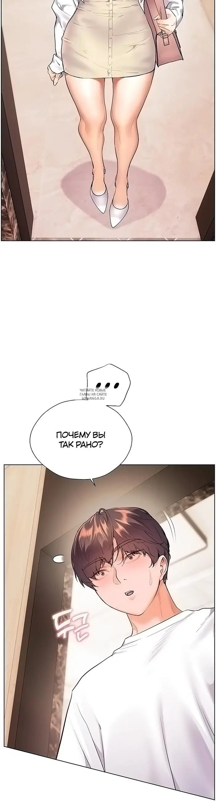 Page 30.000