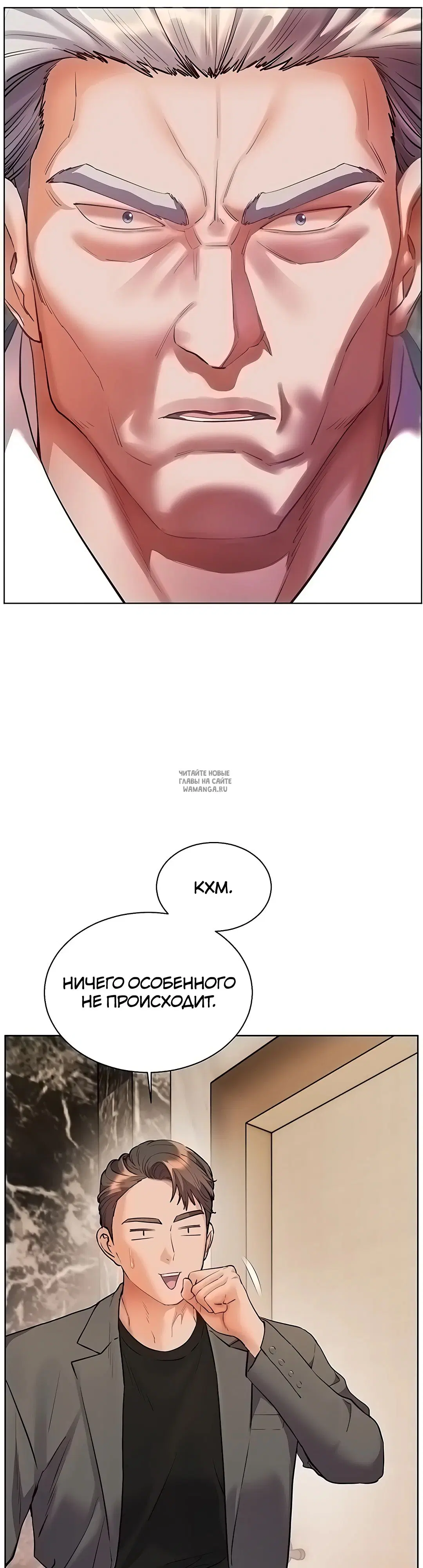 Page 30.000
