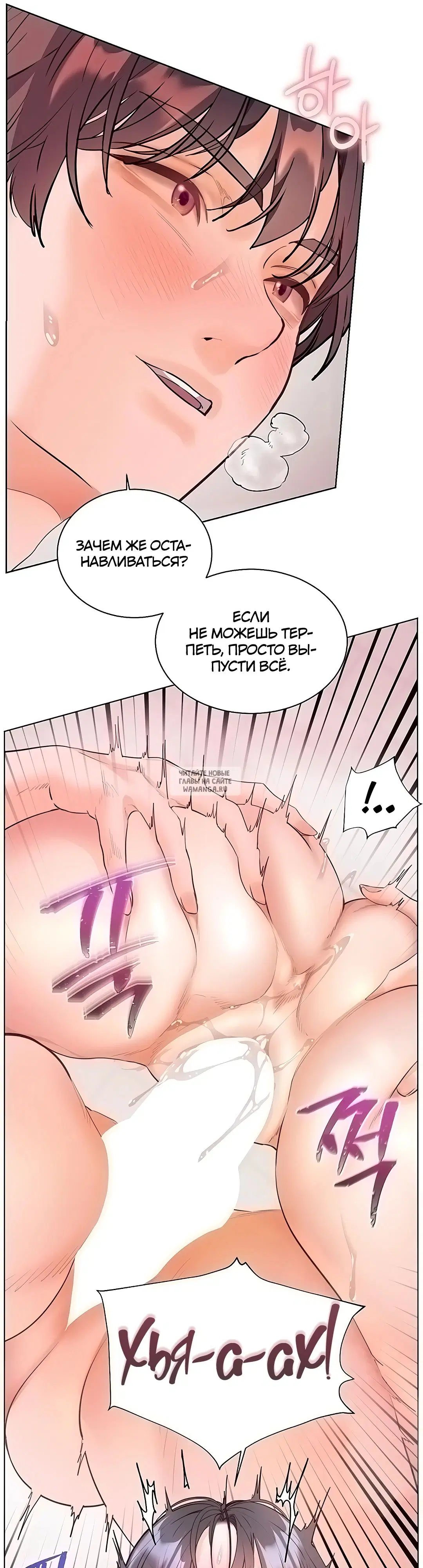 Page 30.000