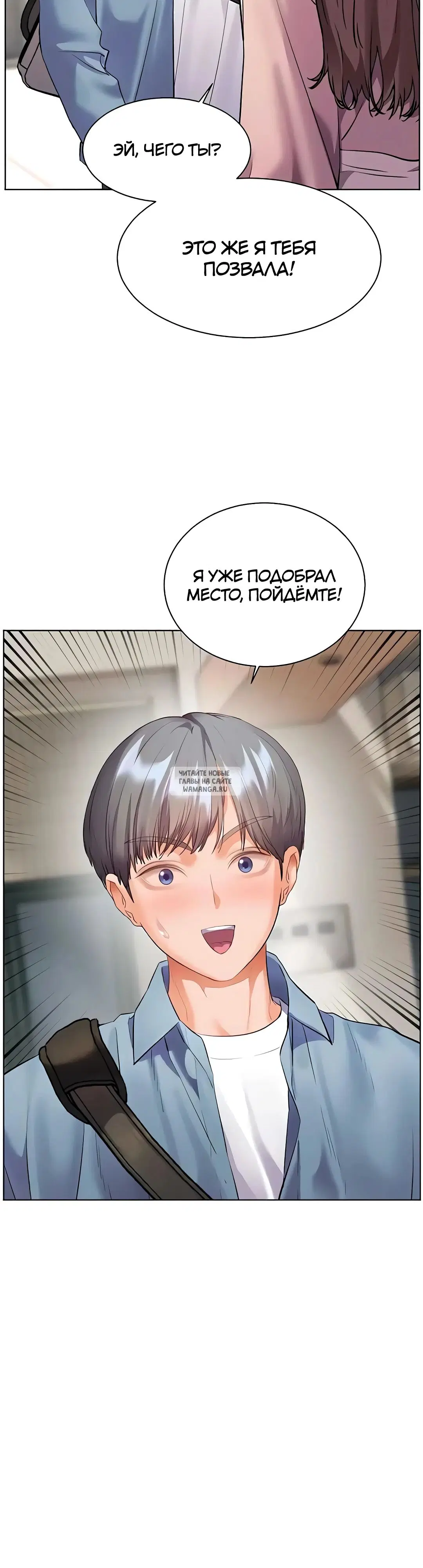Page 30.000