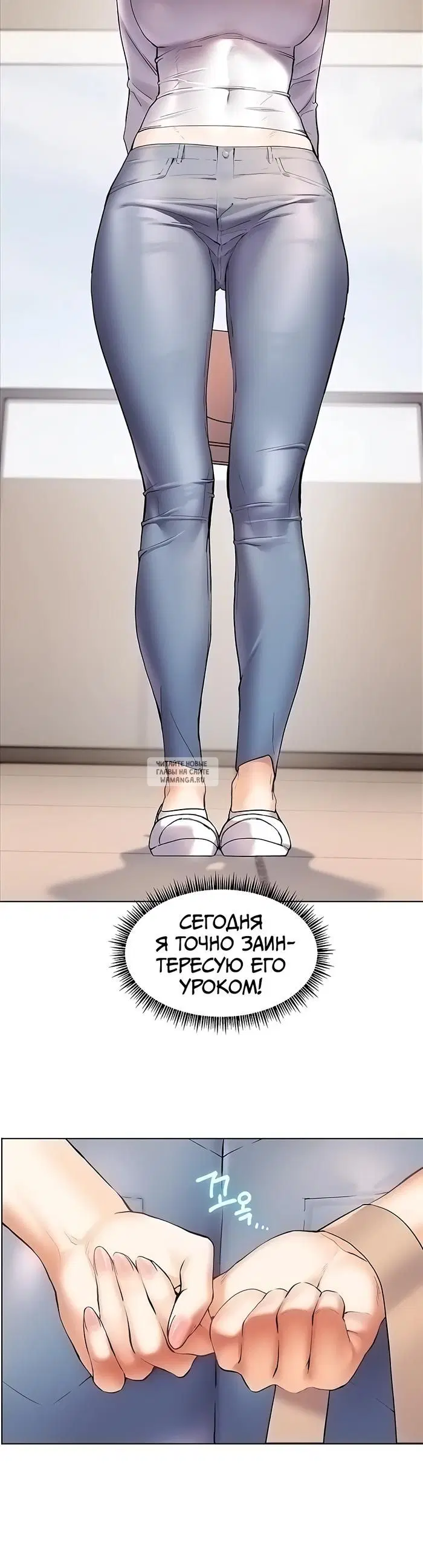 Page 31.000